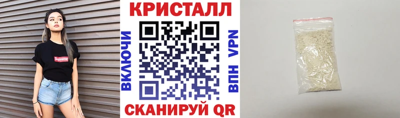 сколько стоит  Дальнегорск  АМФЕТАМИН VHQ 