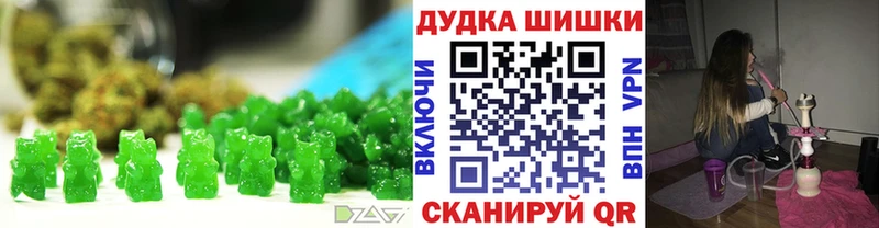 Canna-Cookies марихуана Дальнегорск