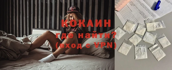 МДМА Богданович