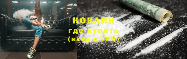 скорость mdpv Пролетарск