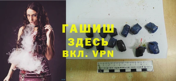 jwh Белокуриха