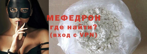 каннабис Богородицк