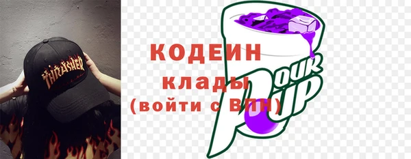 МДМА Богданович