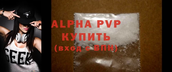МДМА Богданович
