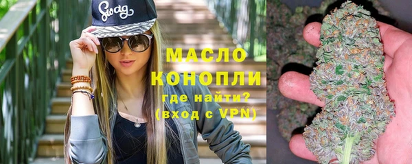 МДМА Богданович
