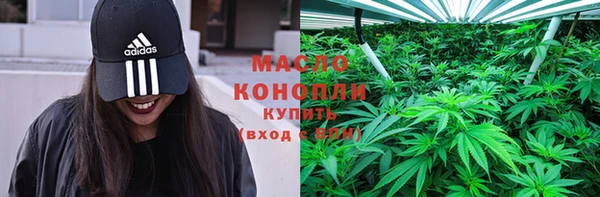 гидропоника Бронницы