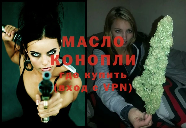 скорость Богородск