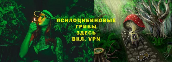 гидропоника Бронницы