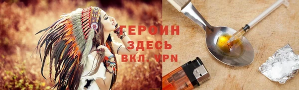 МДМА Богданович
